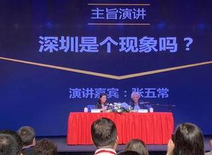 中央新闻台爆料,揭开神秘事件背后真相 第2张 中央新闻台爆料,揭开神秘事件背后真相 第2张