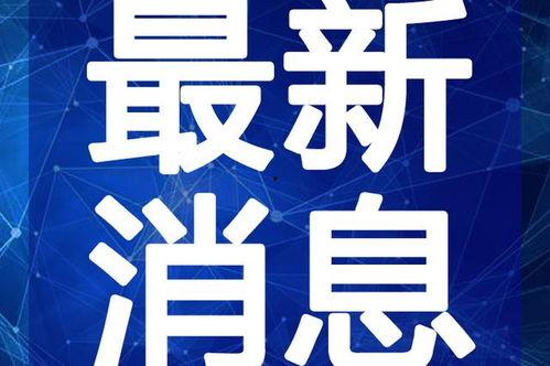 吃瓜娱乐配音视频大全最新,最新视频大全盘点