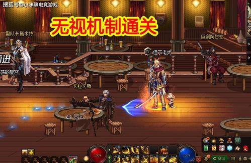 幻神周瑜爆料视频大全,揭秘三国名将的神秘面纱 第3张 幻神周瑜爆料视频大全,揭秘三国名将的神秘面纱 第3张