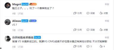 最新外网爆料平台下载官网,下载官网背后的秘密与亮点 第3张 最新外网爆料平台下载官网,下载官网背后的秘密与亮点 第3张