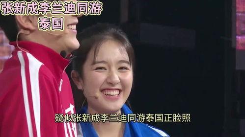 娱乐吃瓜酱爷是谁啊,网络红人的崛起之路 第3张 娱乐吃瓜酱爷是谁啊,网络红人的崛起之路 第3张