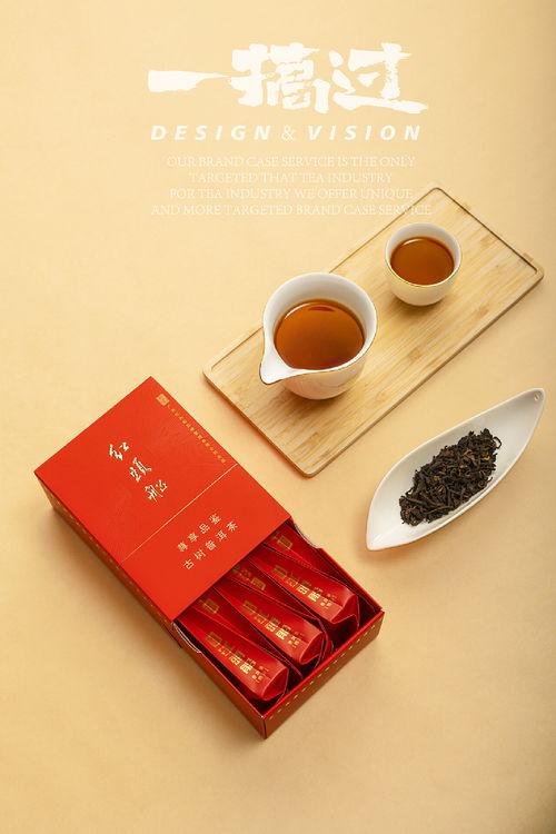 爆料茶叶的视频大全下载  第3张