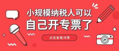 生活小视频爆料文案大全,趣味横生的日常瞬间  第3张