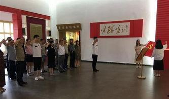 新余市爆料新闻最新消息,最新爆料揭示惊人真相  第2张
