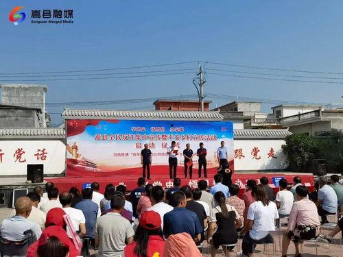 新余市爆料新闻最新消息,最新爆料揭示惊人真相  第3张