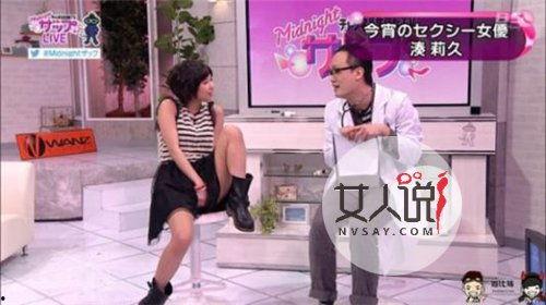 日本深夜综艺在线观看,日本热门综艺在线观看指南