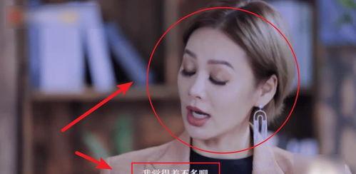 宁静私下爆料视频播放下载,独家下载解析
