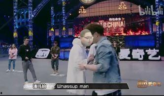 鬼畜爆料视频下载免费版,揭秘热门鬼畜内容的获取之道  第2张