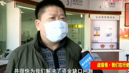 廊坊男孩爆料新闻视频大全,新闻视频背后的真相大盘点  第2张
