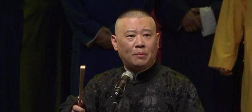 郭德纲爆料娱乐圈真相,郭德纲亲述幕后真相  第3张