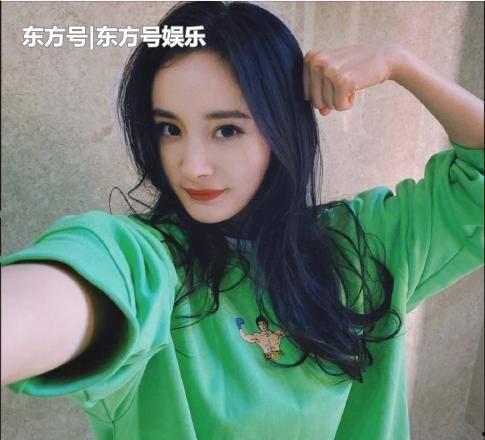 吃瓜娱乐杨幂视频下载安装,杨幂吃瓜娱乐视频下载安装攻略  第2张