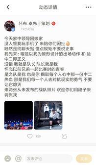 爆料计划怎么做视频的呢,打造引人入胜视频的独家攻略