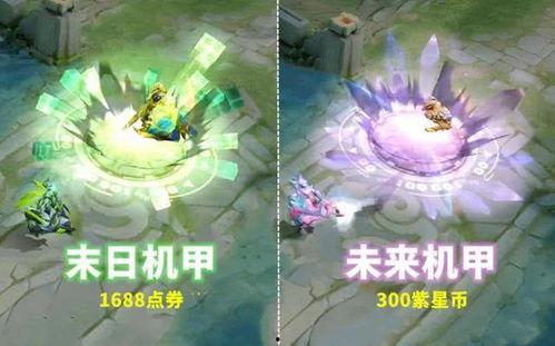 妲己传说皮肤大爆料视频,华丽变身，魅惑众生  第2张