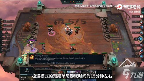 云顶大胡子最新爆料,揭秘游戏界神秘内幕  第2张