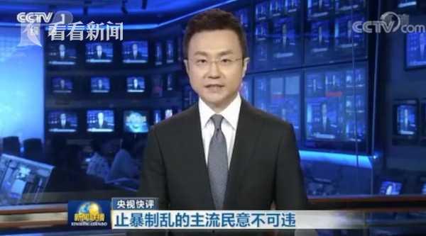 挂哥最新爆料新闻联播,挂哥深度解析  第3张