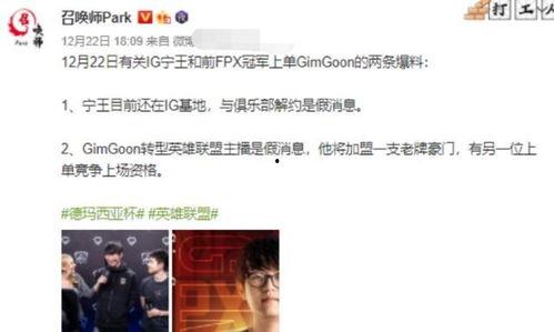 最新爆料袁冰冰,揭秘娱乐圈不为人知的秘密  第3张