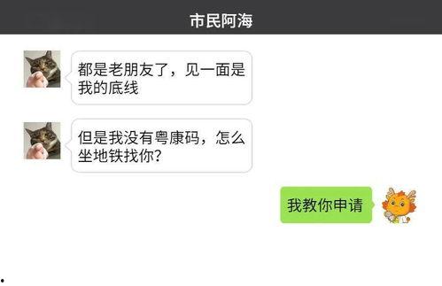 小卫最新爆料,揭秘娱乐圈最新热点事件 第2张 小卫最新爆料,揭秘娱乐圈最新热点事件 第2张