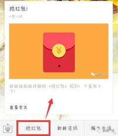 南宁新闻在线最新爆料网,重大事件背后真相揭晓  第3张