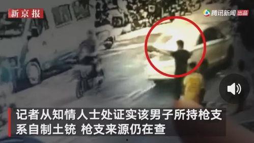广西搞笑爆料事件视频播放,网友直呼笑到肚子疼！  第3张