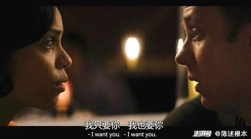 爱情模样在线观看,一场跨越时空的浪漫邂逅  第3张