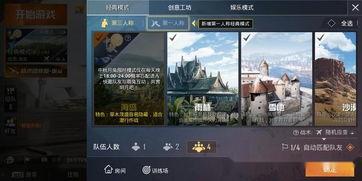 光子策划最新爆料,最新爆料带你领略游戏世界新篇章  第2张