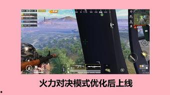 光子策划最新爆料,最新爆料带你领略游戏世界新篇章  第3张