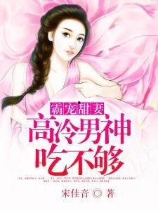 朝堂吃瓜完结小说免费阅读,权谋风云下的宫廷秘闻 第3张 朝堂吃瓜完结小说免费阅读,权谋风云下的宫廷秘闻 第3张