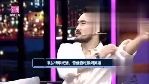 娱乐爆料现场视频大全,精彩瞬间一网打尽 第2张 娱乐爆料现场视频大全,精彩瞬间一网打尽 第2张