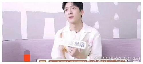 娱乐圈吃瓜爆料茶姐视频,茶姐视频背后的惊人真相  第3张