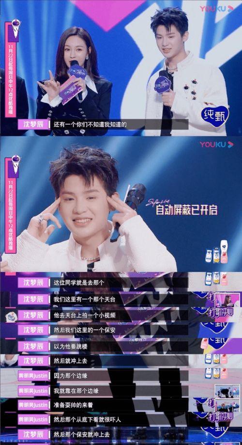 爆料视频小故事大全下载,小故事大全下载攻略  第2张