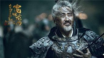 大军司马懿之军师联盟在线观看,司马懿智谋风云，在线观看再现三国传奇  第2张
