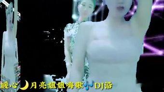 月儿姐姐爆料视频全集在线观看,揭秘幕后真相，带你走进事件核心  第2张