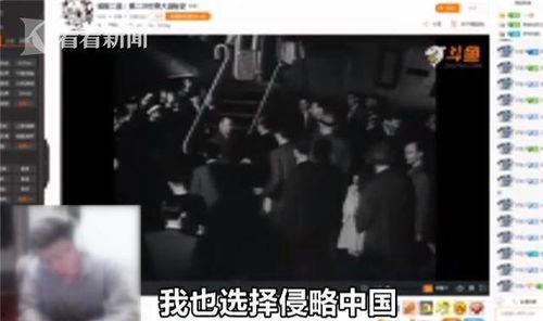 孙萍直播间爆料视频大全,揭秘幕后真相与精彩瞬间  第3张