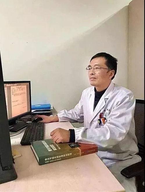 男医生爆料医院视频,视频曝光惊人真相 第2张 男医生爆料医院视频,视频曝光惊人真相 第2张