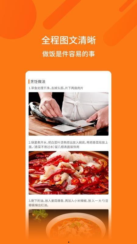 建湖网友爆料视频大全下载,精彩瞬间一网打尽  第2张