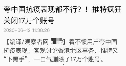 建湖网友爆料视频大全下载,精彩瞬间一网打尽  第3张
