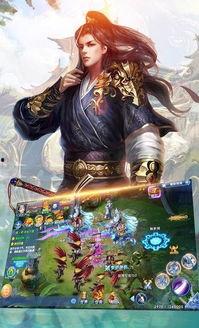 乱世箭侠在线观看,烽火岁月中的英雄传奇  第2张