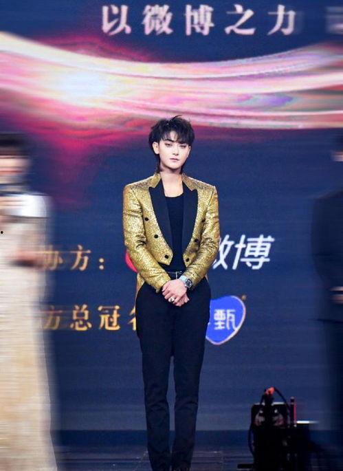 韩美娟创造营爆料视频,揭秘节目幕后故事与精彩瞬间  第3张