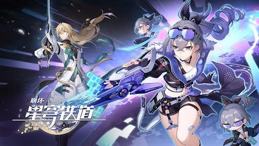 崩坏星球铁套最新爆料,神秘力量觉醒，宇宙冒险即将开启！  第2张