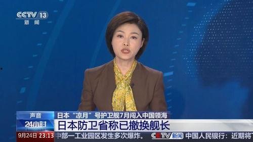 小四郭启明爆料视频在线观看,揭秘娱乐圈不为人知的一面