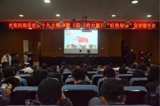 河北科大爆料新闻,揭秘校园重大事件真相  第3张