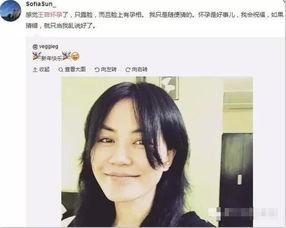 李美林微博爆料视频在线观看,揭秘事件真相,网友热议不断 第2张 李美林微博爆料视频在线观看,揭秘事件真相,网友热议不断 第2张