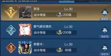 幻海套最新爆料  第2张