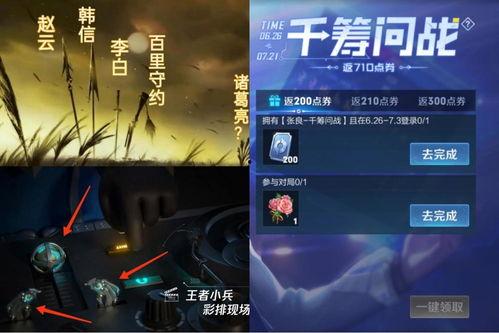 探幽最新爆料视频大全集,揭秘幕后真相，带你走进未知世界  第3张