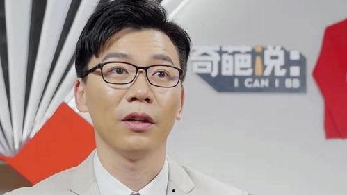 陈铭爆料出轨视频播放在线观看,在线观看全程回顾  第2张