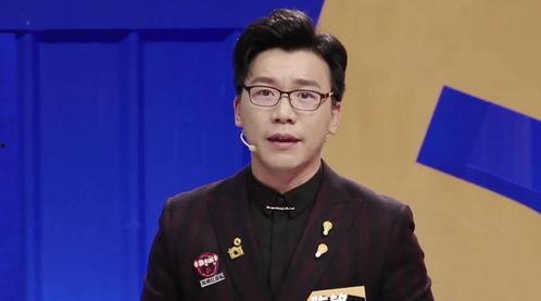 陈铭爆料出轨视频播放在线观看,在线观看全程回顾  第3张