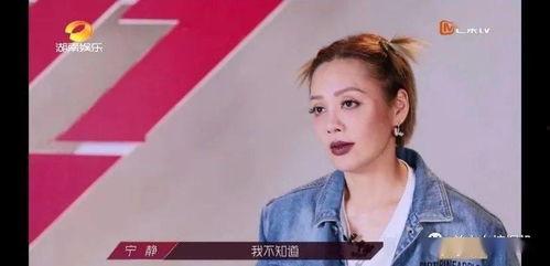 女主得绝症娱乐圈爆料文,一场悲情与舆论的漩涡  第2张