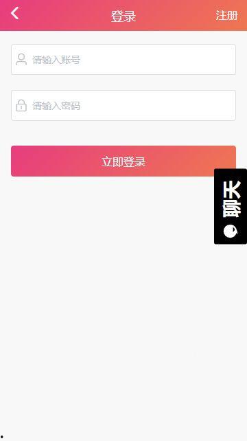 黑料吃瓜免费网站,带你走进娱乐圈幕后真相  第3张
