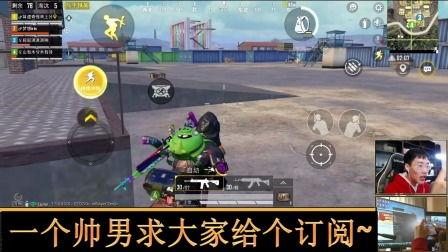 和平精英最新皮肤爆料幻音旋律,和平精英新皮肤惊艳亮相  第2张