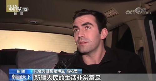 英国博主爆料渣男视频在线观看,视频曝光,网友热议 第3张 英国博主爆料渣男视频在线观看,视频曝光,网友热议 第3张